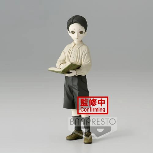 Demon slayer - series vol.7 : muzan kibutsuji (a) 14cm - BP18834P