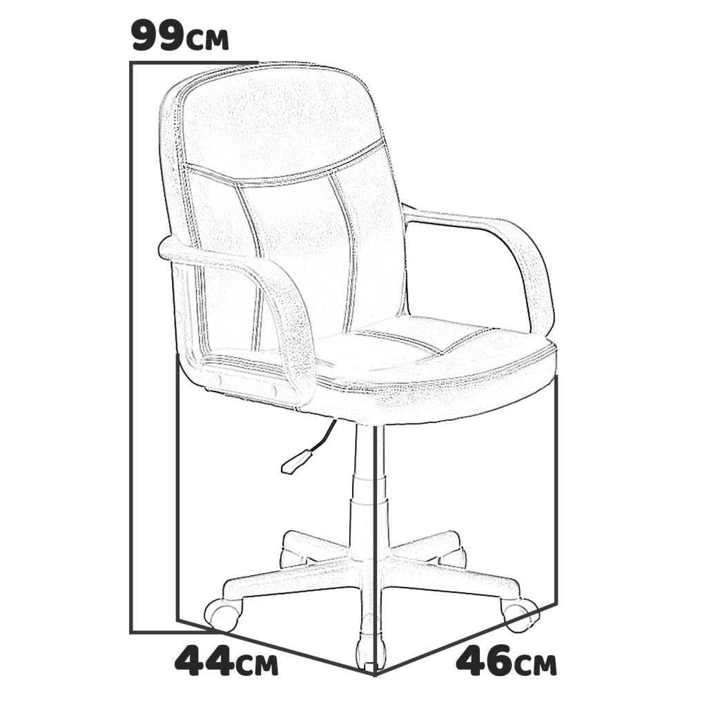 Elly - sedia da ufficio in pu+pvc e nylon