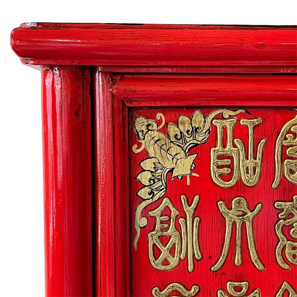 Armadio in legno dipinto a mano, 2 porte e 2 cassetti, rosso 100x57x183