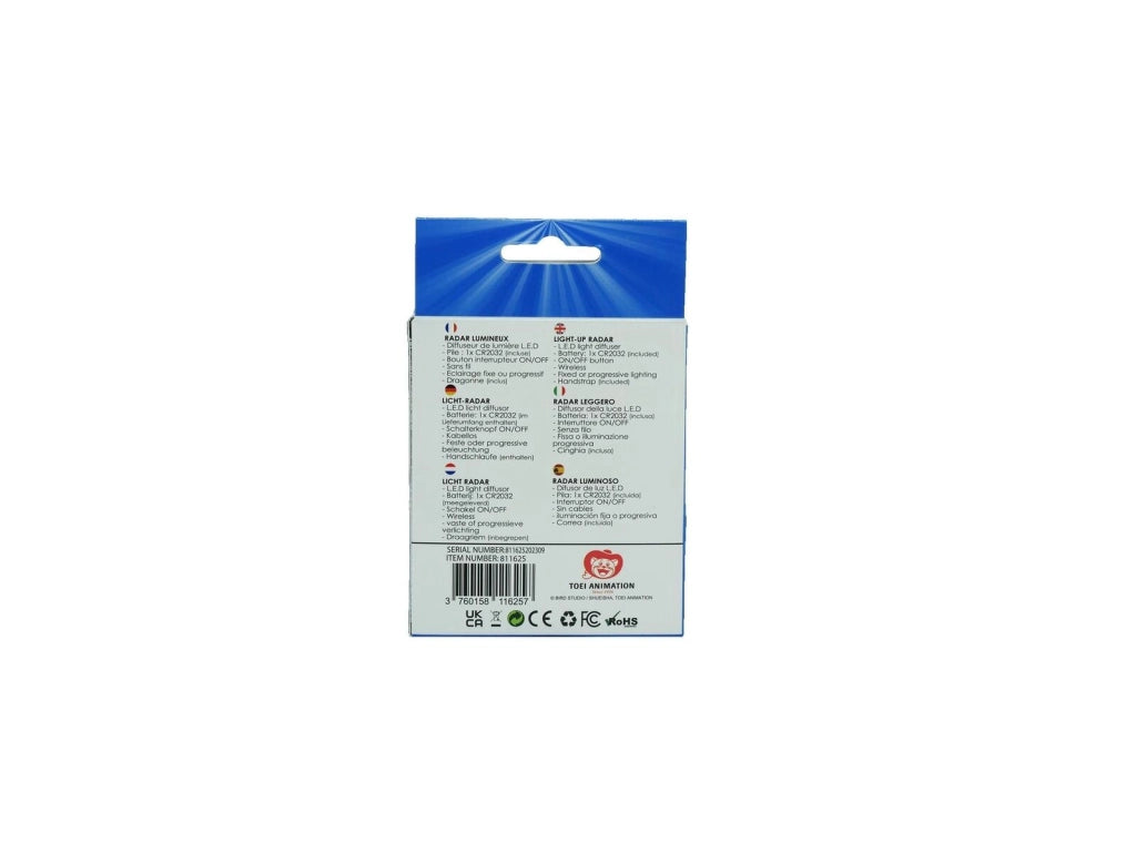 TEKNOFUN Dragon Ball Z Light Radar