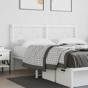 Testiera di Ricambio in Metallo Bianco 150 cm 376309
