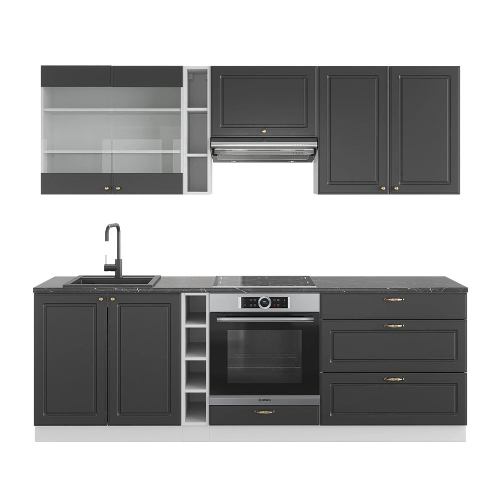 Cucina componibile Fame-Line Antracite-oro/Bianco 235 cm, PL Antracite Vicco
