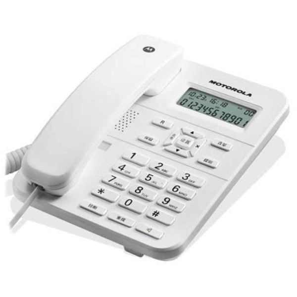 Motorola ct202 bianco (con display) - 107CT202WHITE