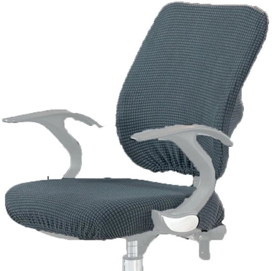 Hoes Antislip per Sedia - Materiale Jacquard Premium - Protezione contro Macchie - Adatto per Sedie con Altezza inferiore a 50 cm - Utilizzo Interno/Esterno - Hoes per Sedia con Funzione Antislip