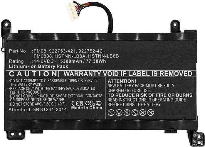 CoreParts MBXHP-BA0219 Notebook-Ersatzteil Akku (MBXHP-BA0219)