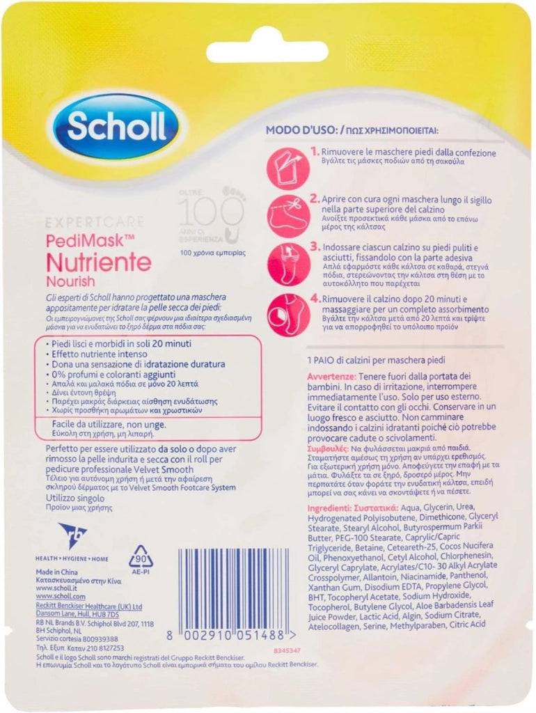 SCHOLL PEDIMASK MASCHERA PIEDI NUTRIENTE CON OLIO DI MACADAMIA 0% PROFUMI E COLORANTI 1 PAIO DI CALZINI 20 MINUTI