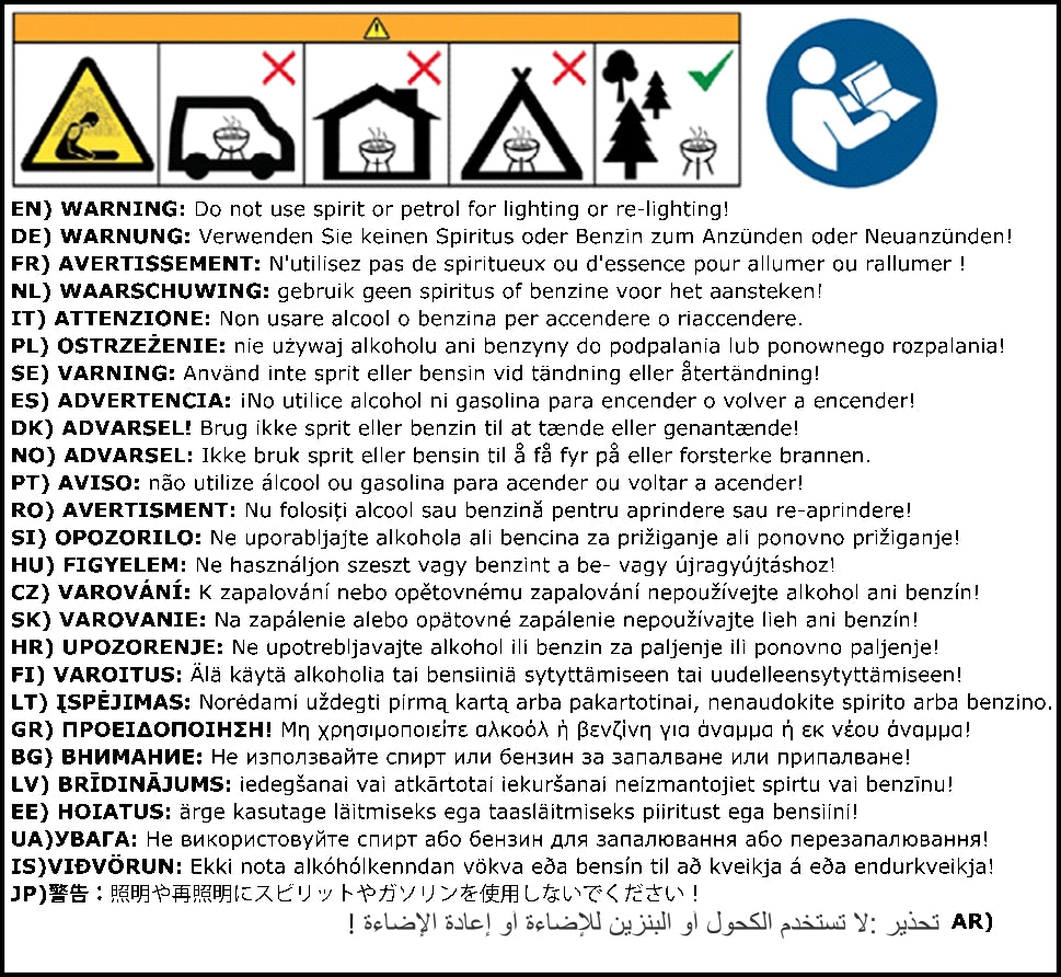 Focolare Nero 60 x 60 x 18 cm Acciaio 8012600