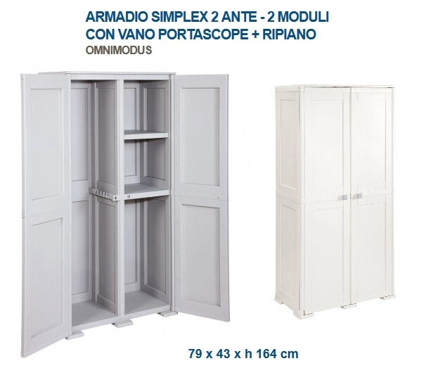 Mobile Armadio portascope in resina arianna panna 79 x 43 x 164 cm
