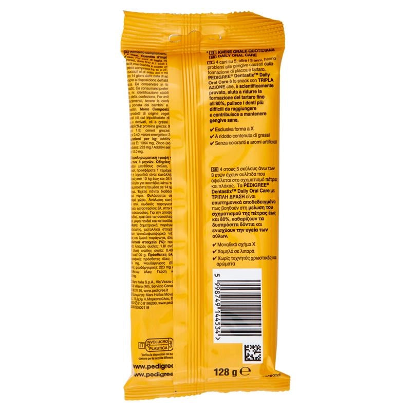 PEDIGREE DENTASTIX DAILY ORAL CARE TRIPLA AZIONE SENZA ZUCCHERI AGGIUNTI 5 PZ PER CANI TAGLIA M 10-25 KG