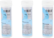 Tavole di idratazione acqua 45 pezzi - Produzione di acqua ricca di idrogeno - Materiale organico - Acqua negativa - Elementi essenziali di traccia - Salute rafforzata