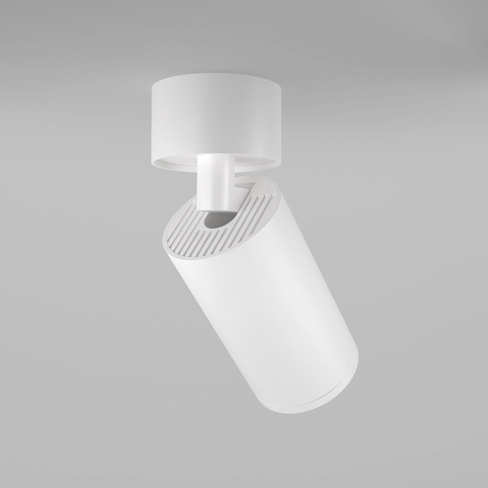 Plafoniera Maytoni Focus S bianca GU10 1 luce C050CL-U-1W