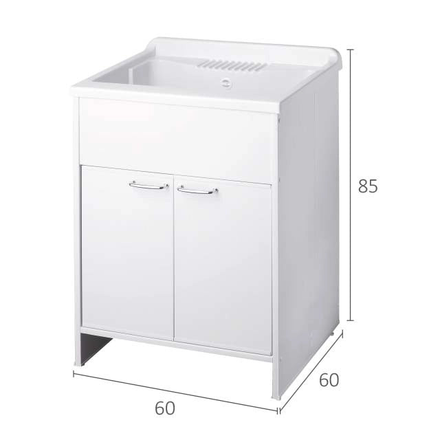 Mobile LAVATOIO in PVC in KIT con chiusura SALVASPAZIO - 60X60 per Interni/Esterni - CR - Col: BIANCO