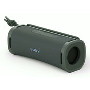 Sony ult field 1 - speaker portatile wireless bluetooth con ult power sound, bassi potenti, ip67, impermeabile, antipolvere, antiurto, batteria da 12 ore, qualità chiamata chiara, anche da esterno, viaggio - SRSULT10H.CE7