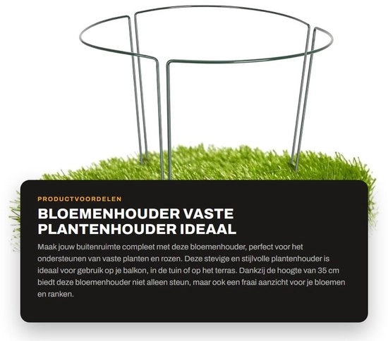 Supporto per Fiori 35 cm - Supporto per Piante - Supporto Fissi per Piante - Aiuto per la Crescita - Sostegno per Piante Ronde - Sostegno per Cespugli