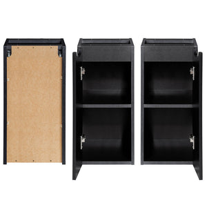 Armadietto Pensile NEWPORT con Anta e Ripiano 30x60x40 cm - Nero [en.casa]