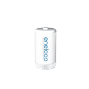 ADATTATORE ENELOOP da STILO AA a D R20 2PZ