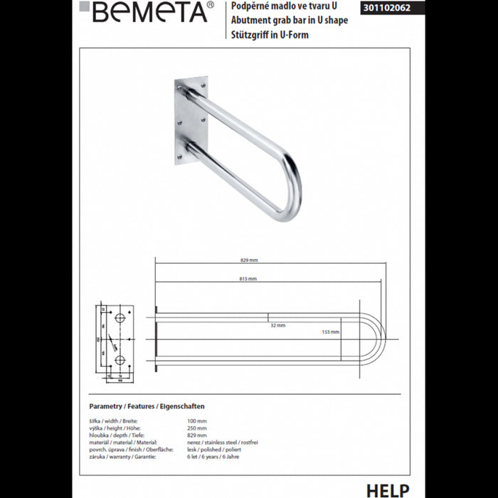 Maniglione a forma di U HELP 813 in acciaio satinato 82,9x25x10cm