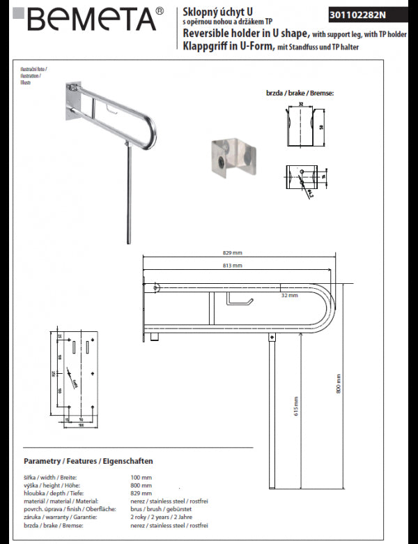 Maniglione di sollevamento a forma di U + gamba di supporto HELP con porta carta igienica