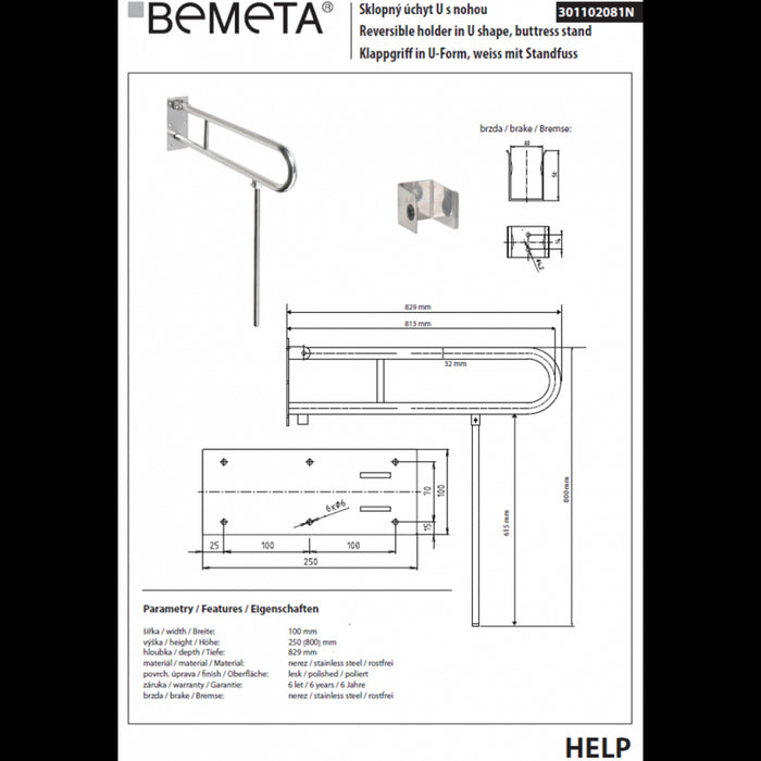 Maniglione di sollevamento U+gamba di supporto HELP 813 in acciaio inox. 81,3x80cm