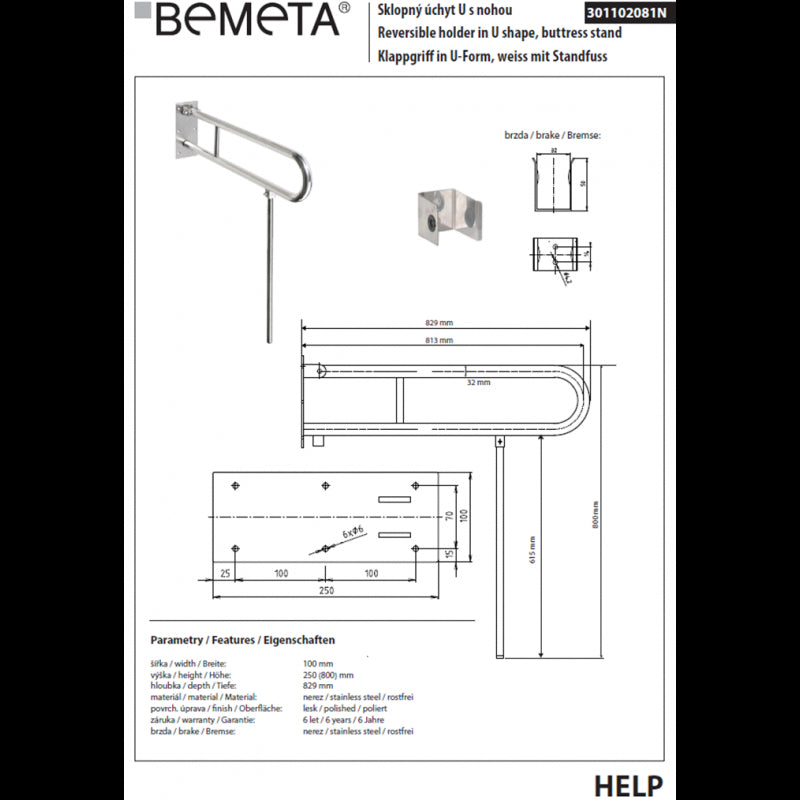 Maniglione di sollevamento U+gamba di supporto HELP 813 in acciaio inox. 81,3x80cm