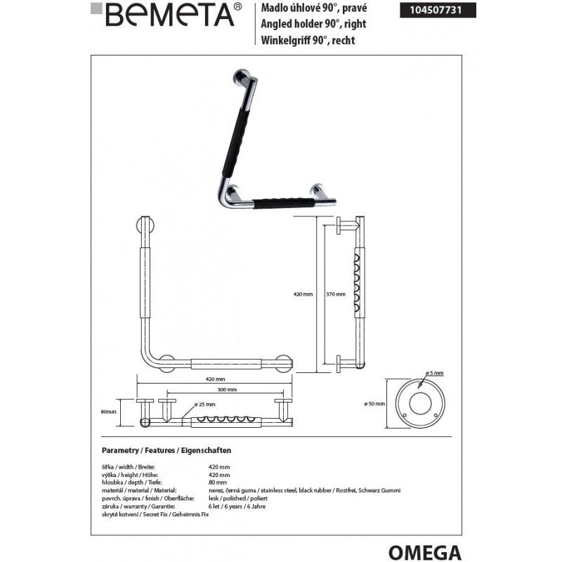 Maniglione ad Angolo Dritto OMEGA in Acciaio Inox e Caucciù Nero 42x8x42 cm
