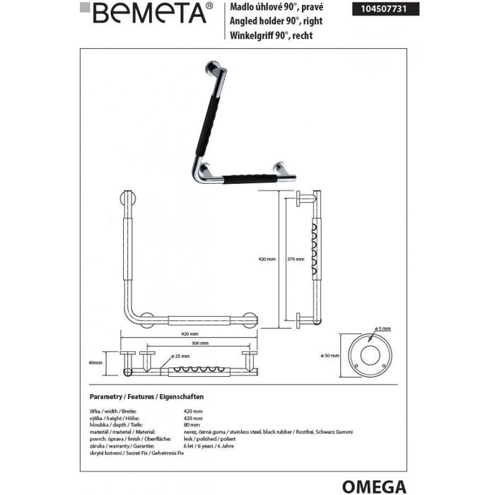 Maniglione ad Angolo Dritto OMEGA in Acciaio Inox e Caucciù Nero 42x8x42 cm