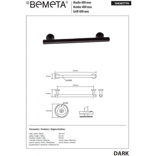 Maniglione doccia in ottone nero DARK 47 x9 x6,5 cm