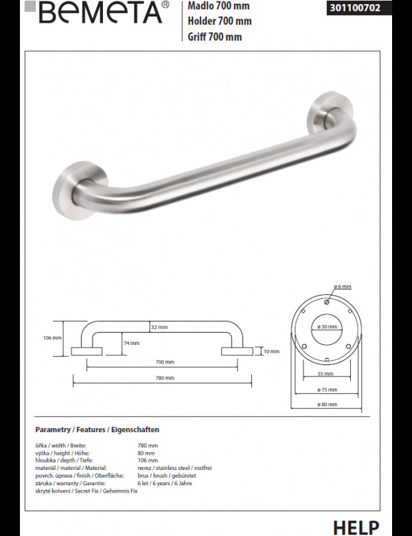 Maniglione doccia HELP 700 in acciaio spazzolato 78x8x10,6cm