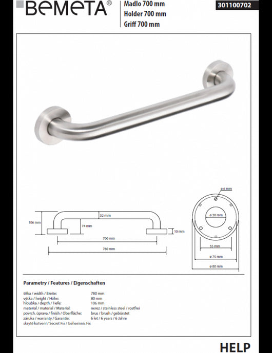 Maniglione doccia HELP 700 in acciaio spazzolato 78x8x10,6cm