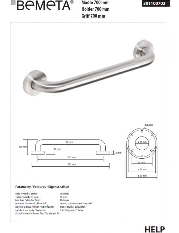 Maniglione doccia HELP 700 in acciaio spazzolato 78x8x10,6cm