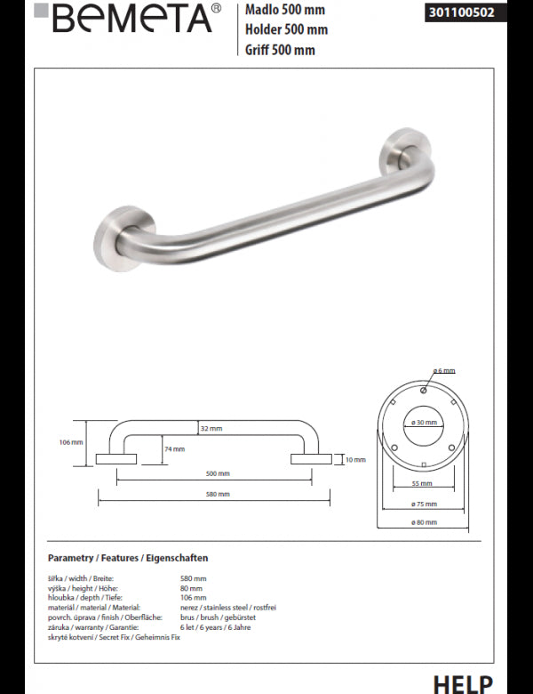 Maniglione doccia HELP 500 in acciaio spazzolato 58x8x10,6cm