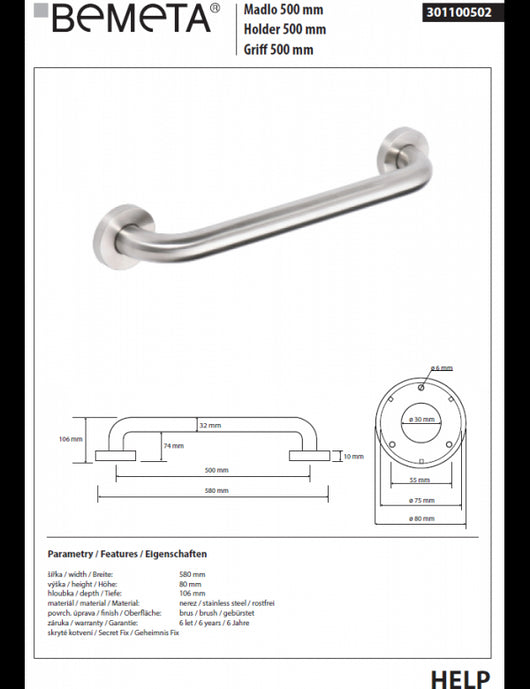 Maniglione doccia HELP 500 in acciaio spazzolato 58x8x10,6cm