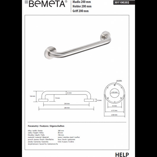 Maniglione doccia HELP 200 in acciaio spazzolato 28x8x10,6cm