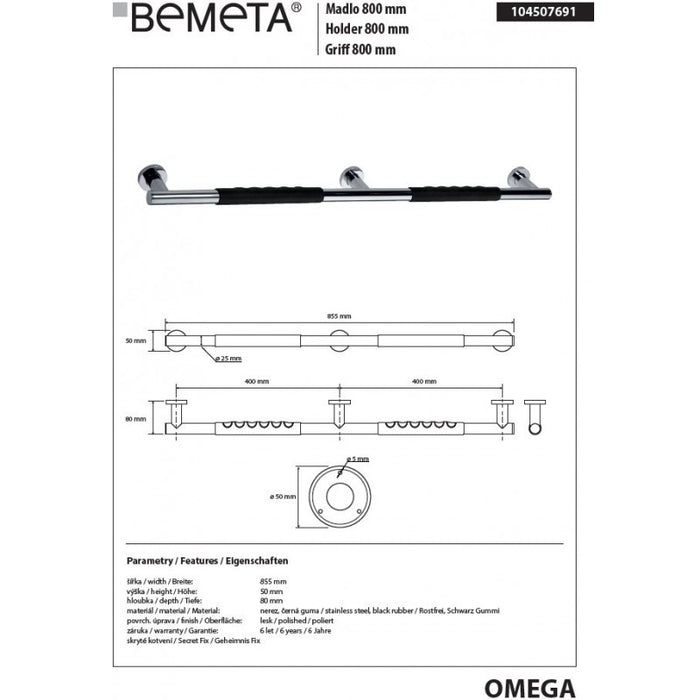 Maniglione doppio OMEGA in acciaio inox e caucciù nero 85,5x8x5 cm
