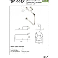 Maniglione + portasciugamani con rinforzo dritto HELP bianco 51,6 cm