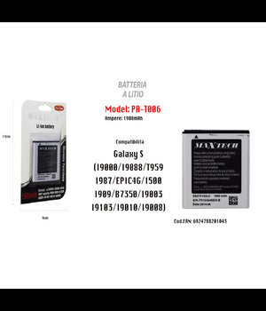 Batteria A Litio 1900mah Compatibile Galaxy S Smartphone Cellulare Maxtech Pa-t006         