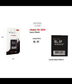 Batteria Compatibile Con Modello Bl-5f 950mah A Litio 3.7v Smartphone Maxtech Pa-t039         