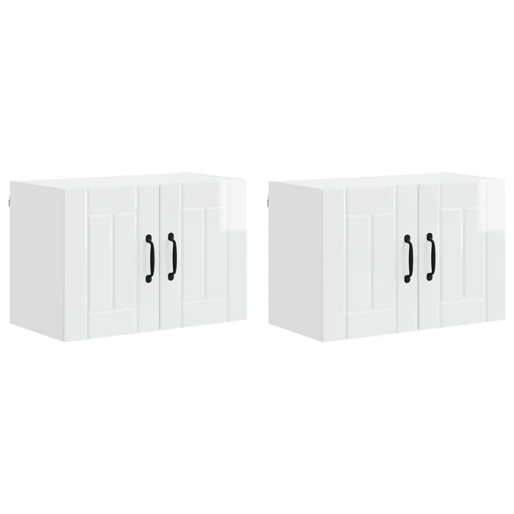 Armadietto a muro LUCCA 2 pcs Bianco Lucido 60 x 31 x 40 cm