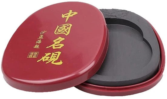 Pietra d'inchiostro di alta qualità naturale per calligrafia - Pietra d'inchiostro per calligrafia - Coperchio - Pratico - Economico - Liscio e delicato - Inchiostro 

Modello: 
Dimensioni: 
Peso: 
Materiali: 
Colore: