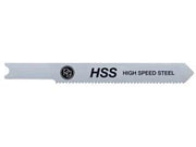 LAME PER SEGHETTO ALTERNATIVO ATTACCO BOSCH- - lunghezza mm.55 denti grossi PG 694.00 - 5 blister PG
