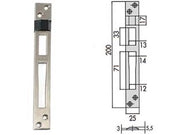 CONTROPIASTRE PER SERRATURE INFILARE PROFILATI IN ALLUMINIO 06462 01  mm.25x200, spessore mm.5,5 (0646201)    CISA
