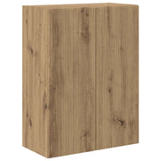 Mobile TV rettangolare a parete dal design contemporaneo e minimalista con ante a battente dimensioni 59,5 x 31 x 60 cm in legno bianco. Codice articolo: 02_0055021.