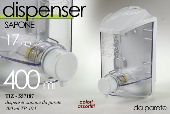 Dispenser sapone liquido da parete 400 ml 17 cm Vari Colori