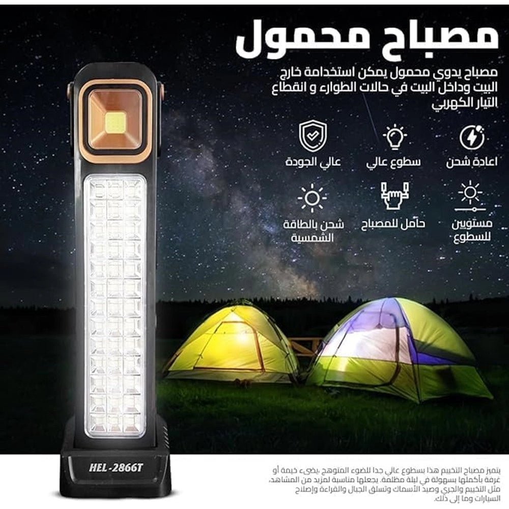 Trade Shop - Luce Di Emergenza Solare Ricaricabile Hel-2866t 30w Led Con Tecnologia Intelligente -