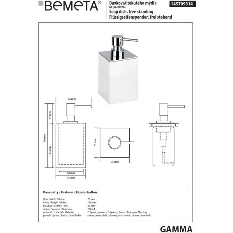 Dispenser Sapone Liquido Quadrato GAMMA in Ottone Cromo Opaco Bianco / 200 ml