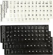 Set di 5 etichette per tastiera - Etichette con lettere bianche per tastiera laptop - 3 nero 2 bianco - Migliorata esperienza di tastatura