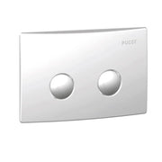 Placca Eco Sfera A Parete Bianca 28X18 Cm Due Pulsanti - Pucciplast