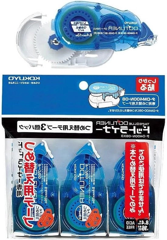 Dispensatore di adesivo a rotolo forte da 84 mm, set di dispenser DM400-08 e 3 riempitivi da 16 m D400-08 - Fatto in Giappone - Qualità premium