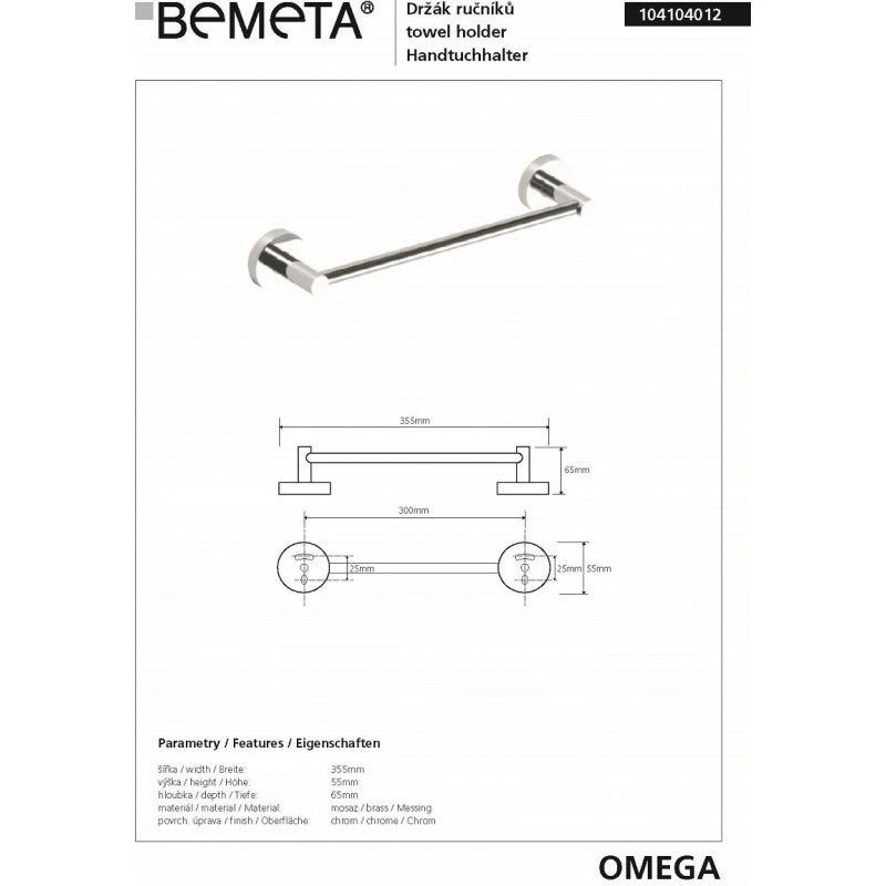 Portasciugamani a muro OMEGA ottone cromato 35,5x5,5x6,5 cm