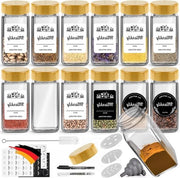 Set di contenitori quadrati per erbe da 120 ml - coperchio in bambù di alta qualità - con dispositivo di dispersione e imbuto - inclusi etichette per contenitori quadrati per erbe